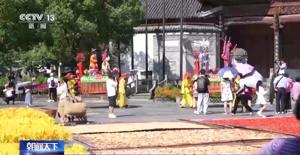 现金盘平台系统